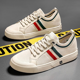 Baskets Lusso Italiana