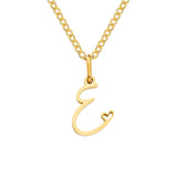 Collier initiale cœur | Or