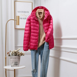 Rosalie Dupont | Doudoune légère à capuche pour femme